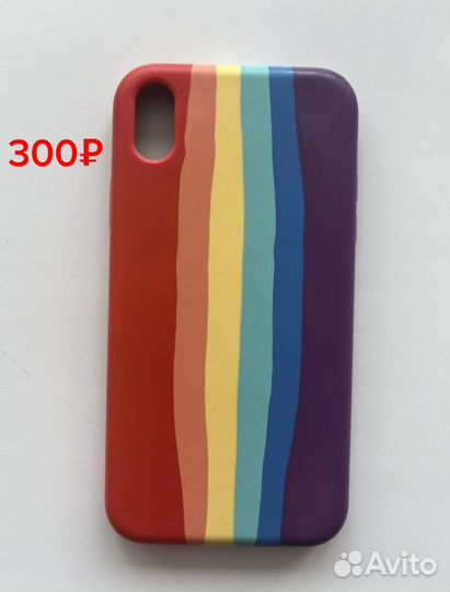 Чехол на iPhone XR