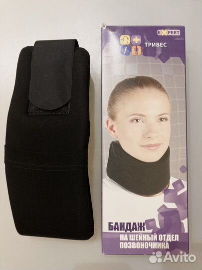 Бандаж на шейный отдел позвоночника