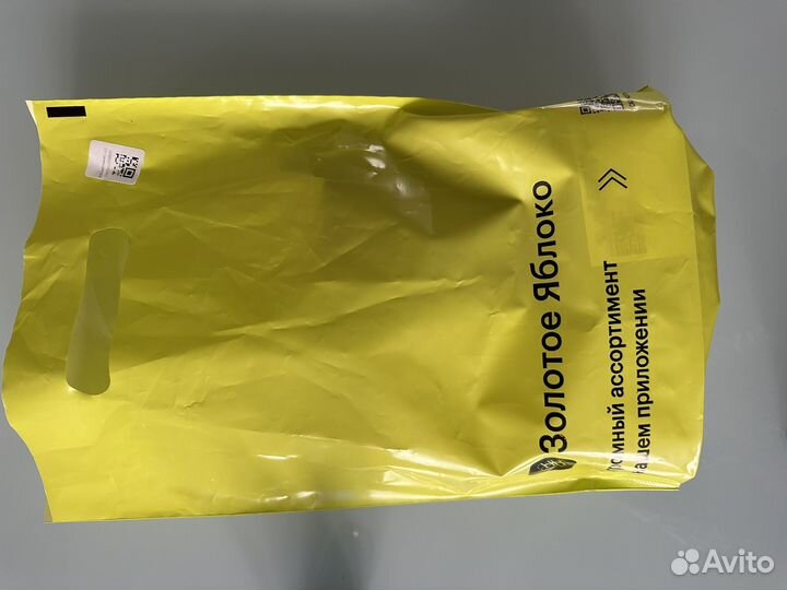 Духи женские chopard vetiver d'haiti au the vert