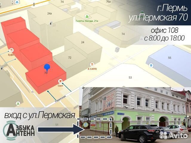 Mimo Комплект усиление интернета 4g