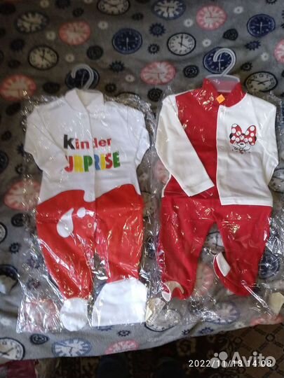 Костюмы для детей