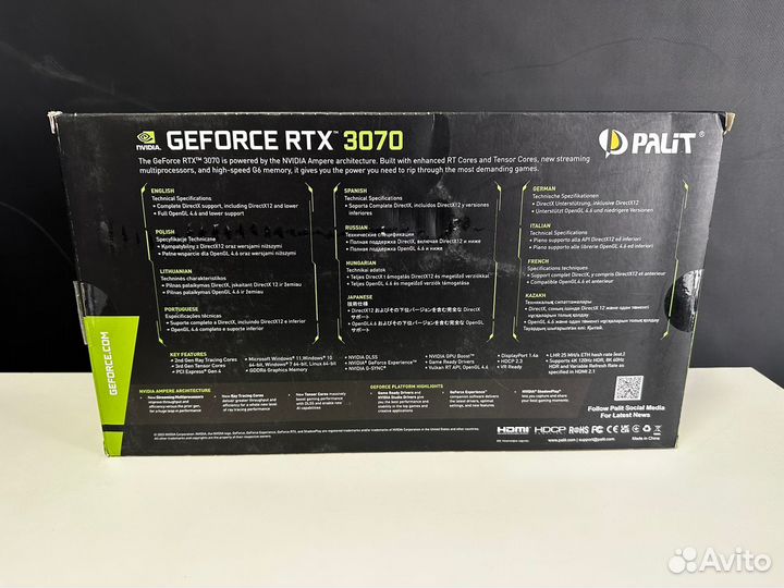 Игровая видеокарта Palit Geforce RTX 3070 8gb