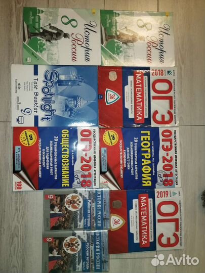 Учебники и рабочие тетради