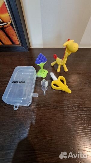 Прорезыватель для зубов