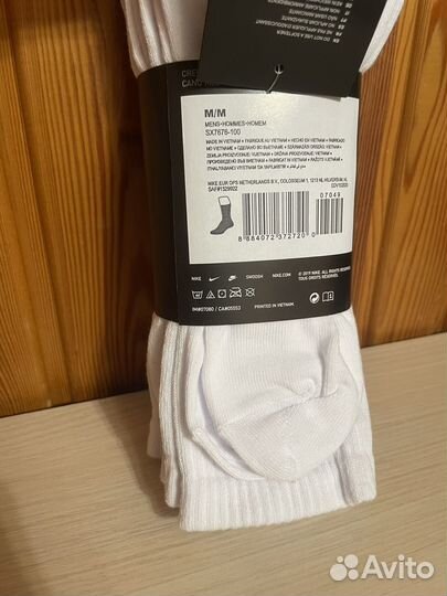 Носки Nike Everyday