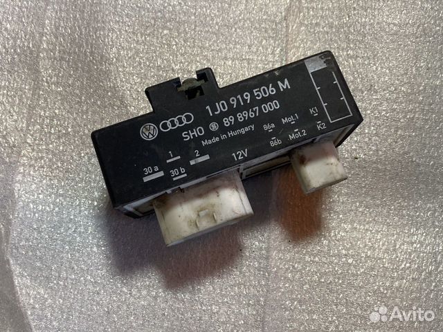 Блок управление вентилятором 1J0919506M