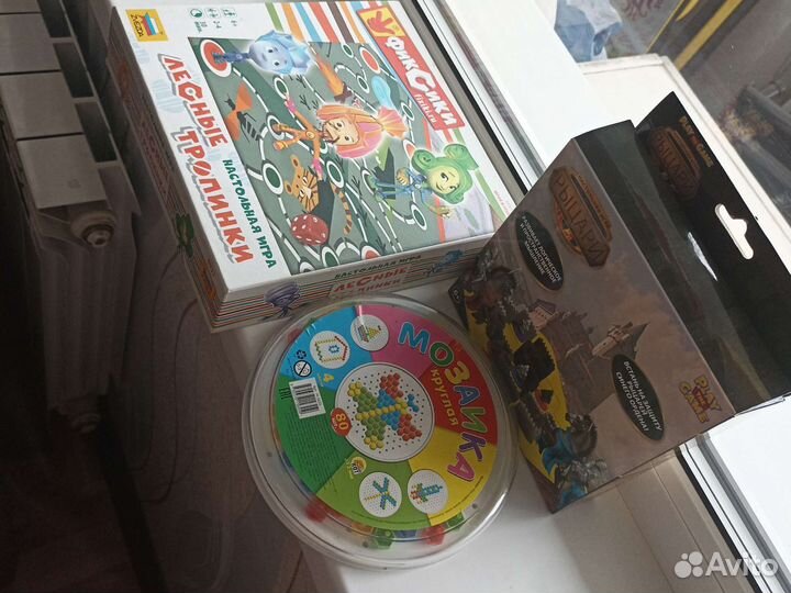 Игрушки детские от 10рублей