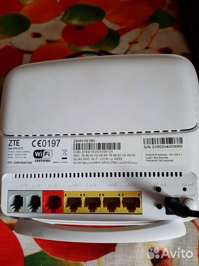 Приставка роутер дом.ру,в отл.состоянии