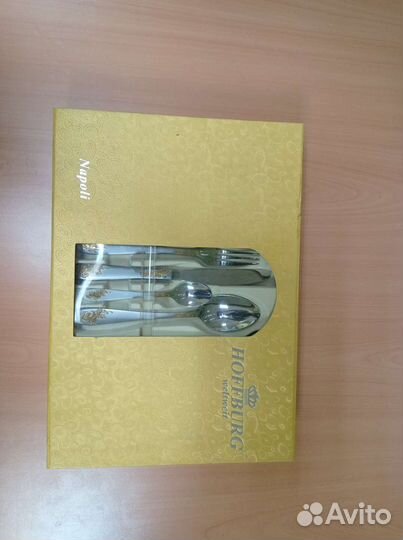 Набор столовых приборов