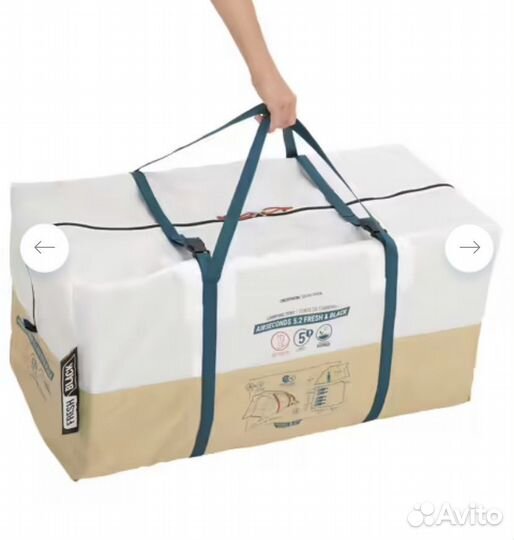 Палатка 5 местная quechua air 5.2 f&b