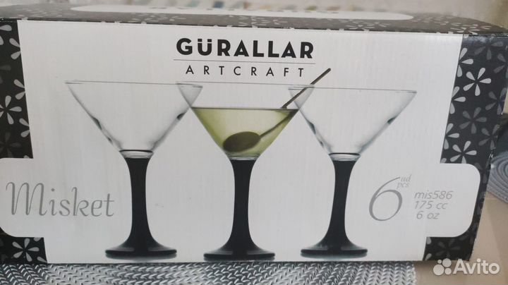 Продается новый набор бокалов для мартини