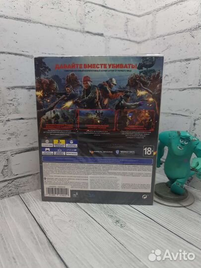 Back 4 Blood New Special Edition Ps4