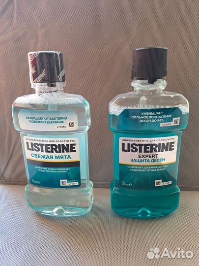 Ополаскиватель для полости рта Listerine