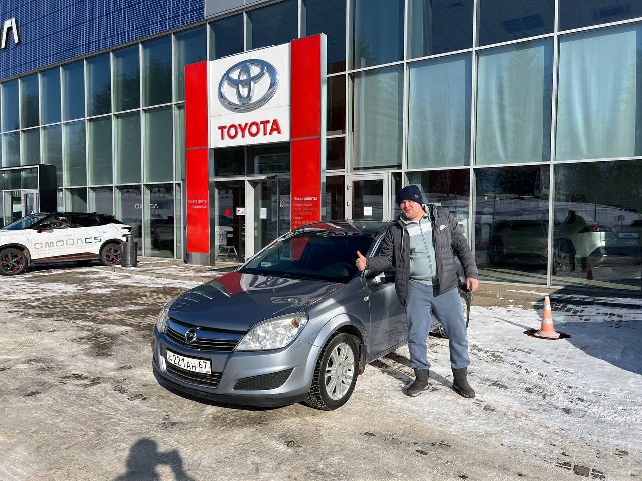 Авто 1 смоленск. Автомаг 1. Авто 1 смоленск. Подбор автозапчастей смоленск. Авто 1 смоленск.