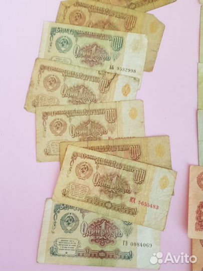 Набор банкнот СССР 1961 г