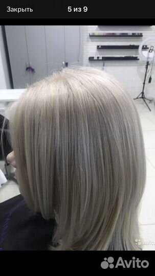 Парикмахер универсал