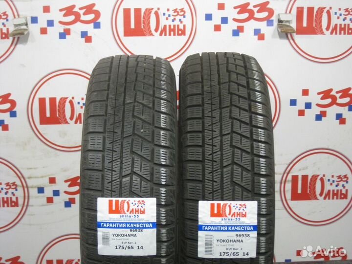 Yokohama Ice Guard IG60 175/65 R14