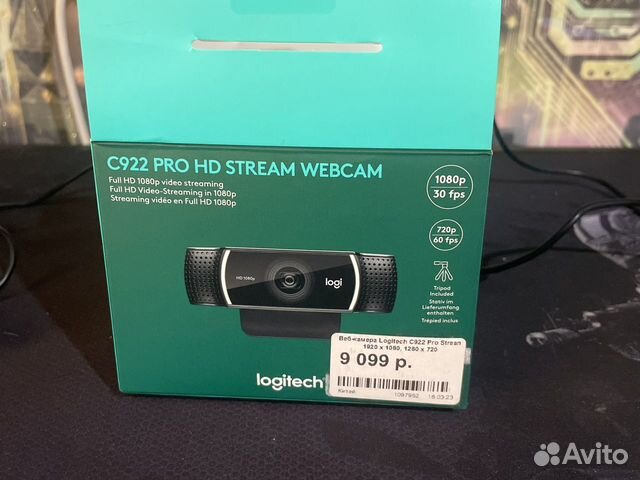 Веб-камера Logitech c922 PRO объявление продам