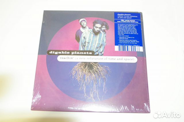 Пластинка Digable Planets тираж 500 штук