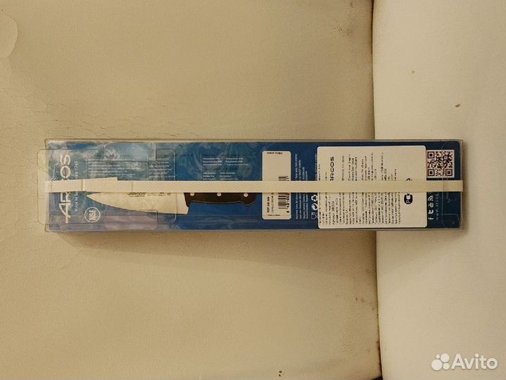 Нож универсальный Arcos 150мм. Цена за 2шт