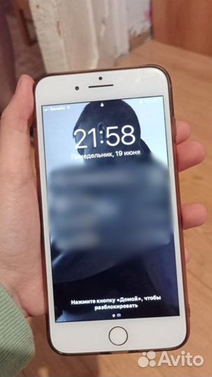 Телефон iPhone 7 plus