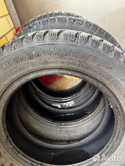 Tunga Nordway 2 6.7/8 R7