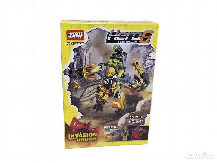 Конструкторы