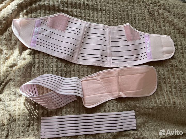 Бандаж для беременных