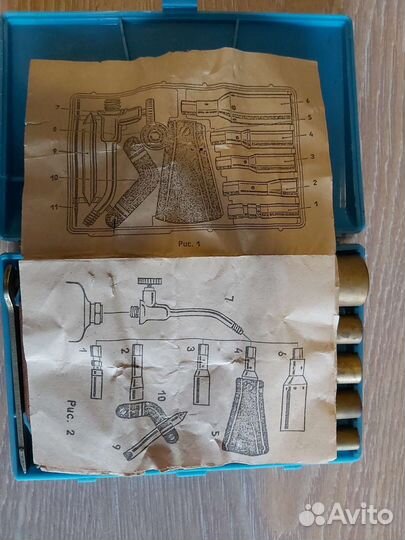 Набор горелок СССР