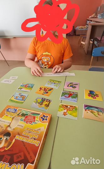 Подготовка к школе, обучение чтению