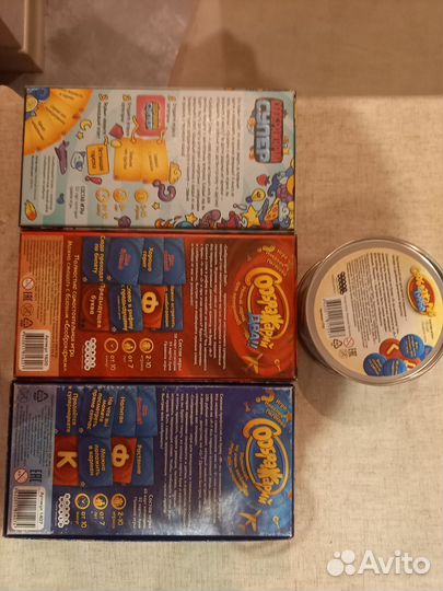 Игра настольная 4шт соображарий