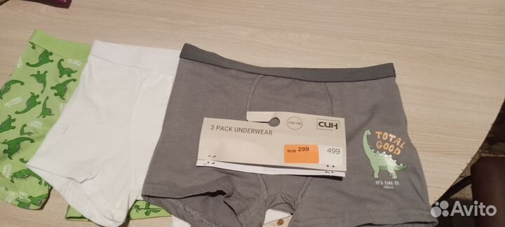 Трусы для мальчика