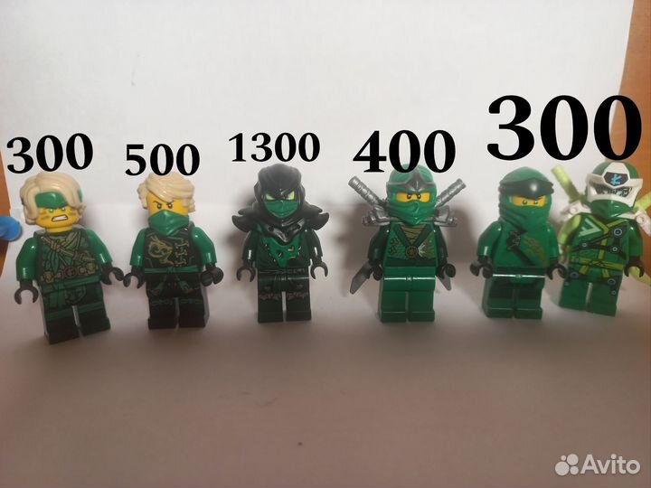 Lego ninjago минифигурки