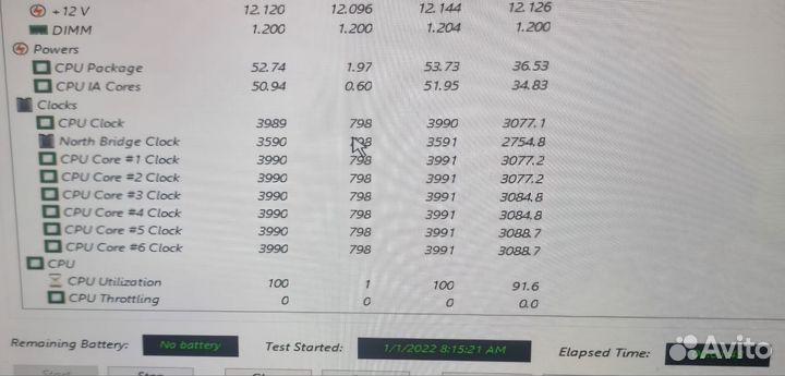 Процессор Intel Core I5 12400f oem
