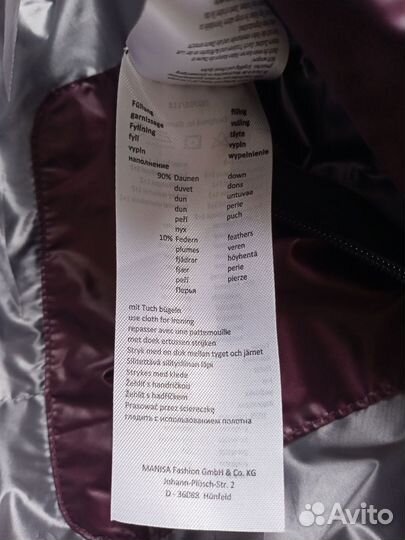 Пуховик женский Manisa, 46 (бренд - Германия)