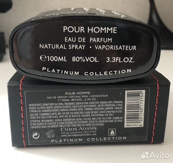 Chris adams Intense Kaotic. EUA DE parfum