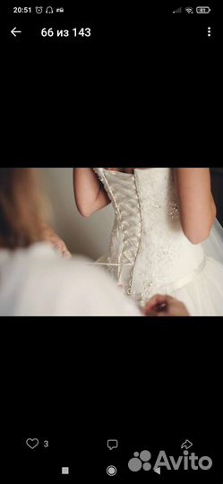 Свадебное платье со шлейфом 40-44