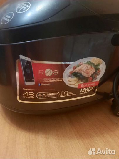 Мультиварка redmond skycooker