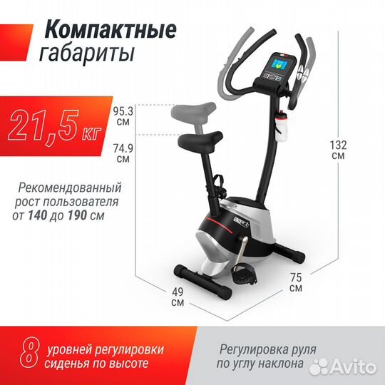 Велотренажер unix Fit BL-350E Sport-Time