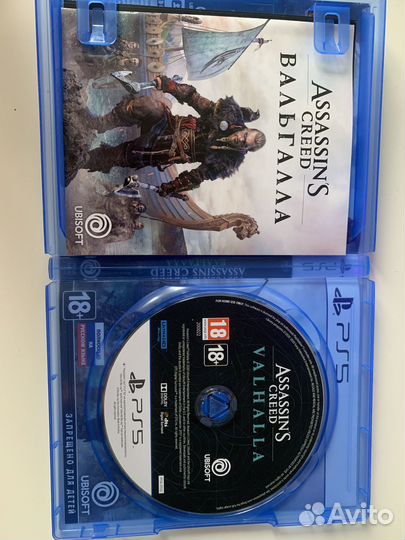 Диск PS5 Assassins Creed Вальгалла