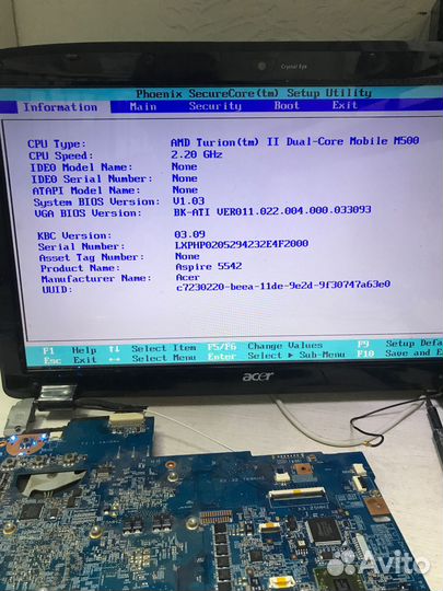 Материнская плата Acer 5542 5542g 09230-1 JV50-TR