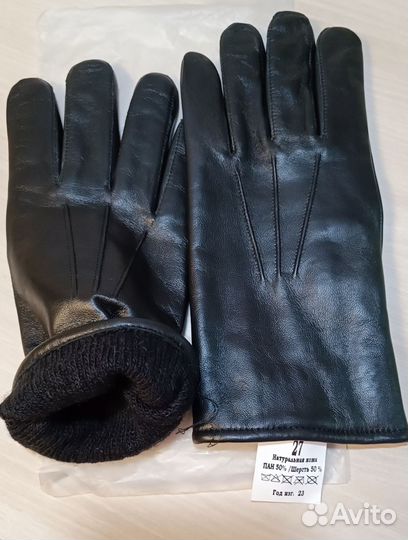 Перчатки кожаные на п/ш подкладке