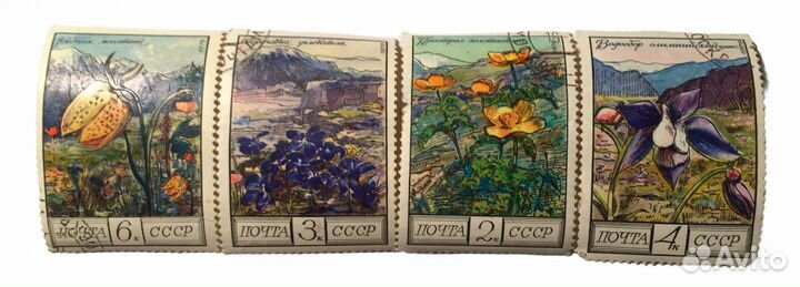 Коллекция марок СССР 1976г