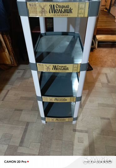 Стеллаж под пиво пластиковый