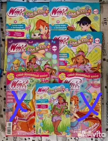 Журналы и развивающие наборы для девочек