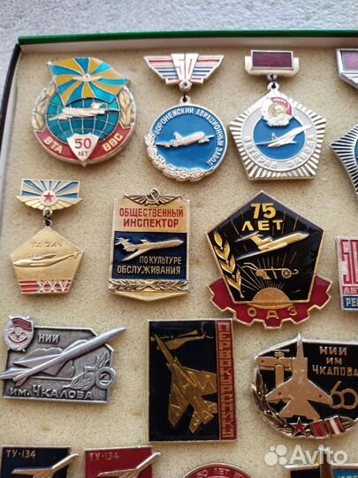 Значки.Авиация.ссср.лот 1