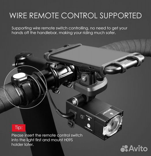 Передний велосипедный фонарь Gaciron v7d-1000