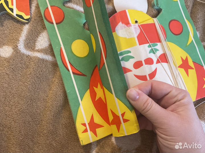 Гирлянда бумажная СССР дед мороз и звездочка