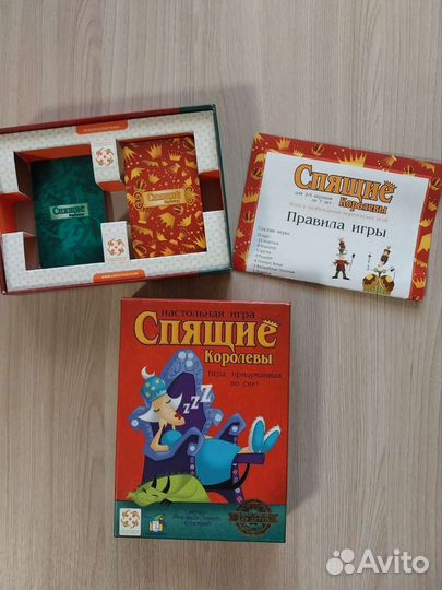 Детская настольная игра Спящие королевы