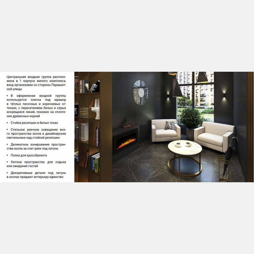 Квартира-студия, 27 м², 2/12 эт.